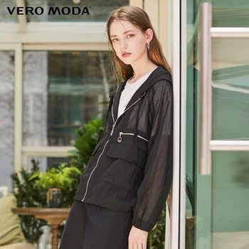 Vero Moda Kvinder Åndbar Mesh Hooded Coat|320117531